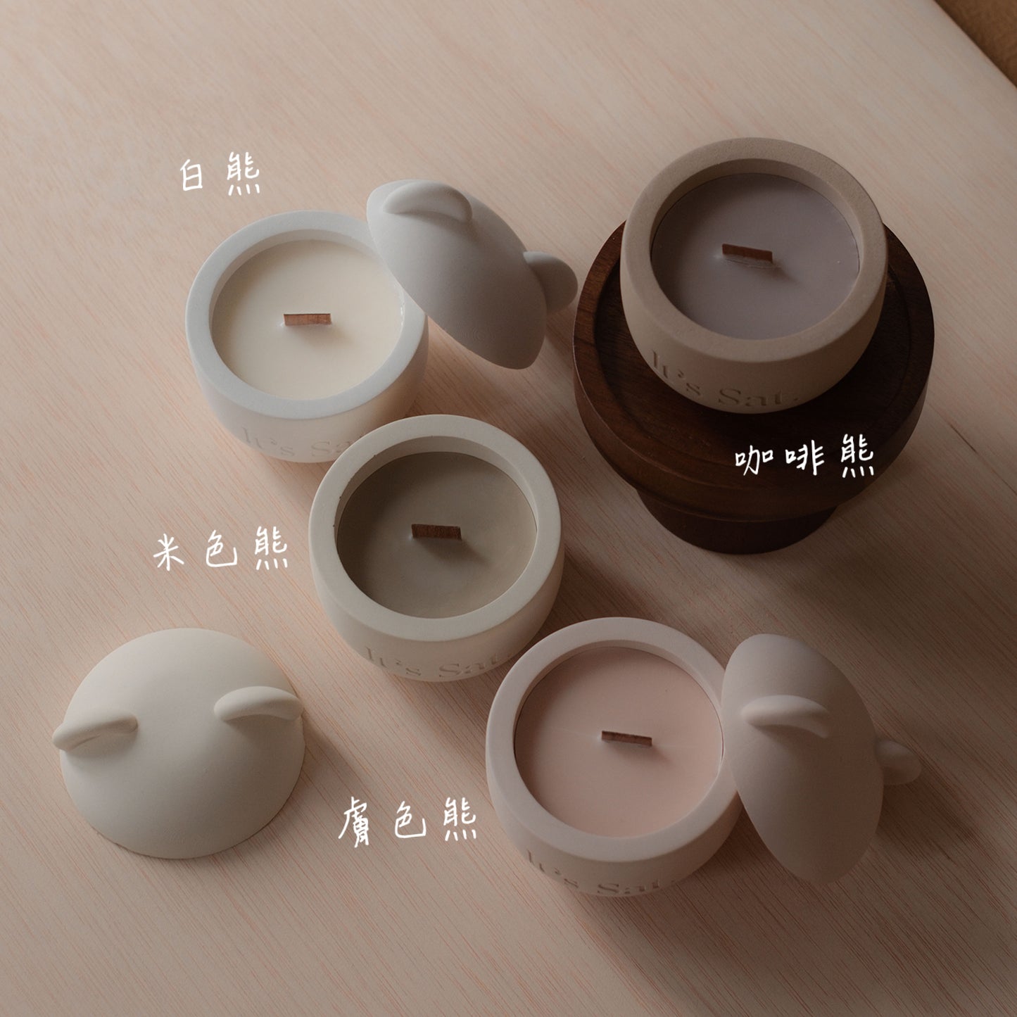It's Saturday! 🎄聖誕限定膚熊款 - 木質馥奇調 - 禮物日 Gift Day 水泥香氛蠟燭 Wooden Wick Candle